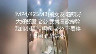 MD-0024_表兄妹的淫亂新春官网顾美玲