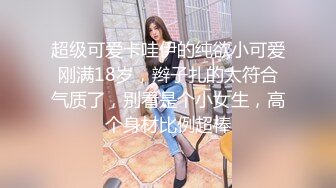 小伙蹲守网吧男女共用厕所，拍到个BB立体肥嫩的MM，周围没有毛