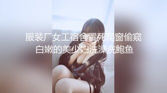 【新片速遞 】 Onlyfans极品白虎网红小姐姐NANA⭐被欲望吞噬的修女-你会上天堂的⭐4K原档[7360M/MP4/41:19]