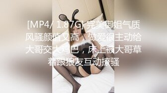 才艺美女的精彩展示，有露脸肚兜情趣透明装扮，奶子翘挺诱人，激情艳舞掰开骚穴给狼友看特写