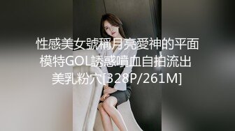 [MP4/ 512M] 还俗的小尼姑好骚，短发少妇跟大哥玩的好嗨，吃奶舔逼交大鸡巴，淫声荡语互动撩骚