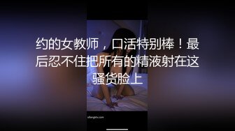 AI换脸视频】迪丽热巴 顶流女明星教你如何做爱  上