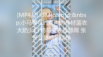 【年度新档】高颜值身材火辣御姐Coser「meriolchan」OF露脸大尺度私拍 又纯又欲阿黑颜视觉效果拉满 (2)