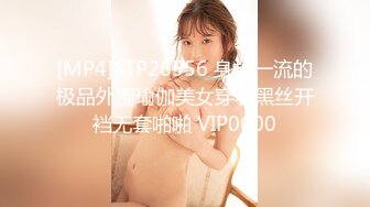 【AI换脸视频】王楚然 女儿犯错被性惩罚 无码