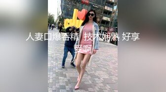 051724-001-carib 女熱大陸 File.099【超清无码】