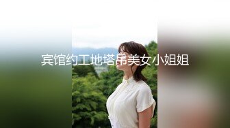 【新片速遞】&nbsp;&nbsp; 黑丝伪娘紫薇 废鸡吧很难撸爽 假鸡吧猛插骚穴 边撸边插双刺激才能堪堪出货 [436MB/MP4/16:58]