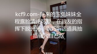 【AI换脸视频】蔡依林 男友视角 诱惑你