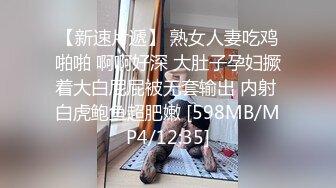 91最燃4p内射系列 单男陆续灌精反差女友的骚屄 - 好色™ Tv