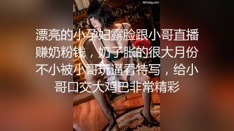 丰满36D巨乳尤物美少女 一对豪乳又大又软 大屌炮友激情操逼