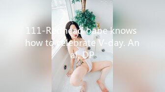 [MP4/1.8GB]極品美乳人妻『kyara_sss』9 奶子又大胸型又好看，還特麽巨騷，被操的時候喜歡說淫語