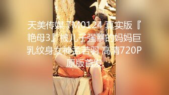 【极品❤️虐恋】推特SM大神『迷人的柚子』七月最新高价私拍 极品00后萝莉小母狗暴力深喉 爆操蜜桃臀 高清720P原版 (4)