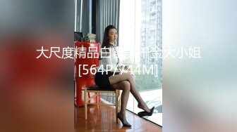 【天美传媒】TM-0161：华语AV品牌新作-亲兄弟搞弟媳 老婆背着我做了两年大哥胯下骚货