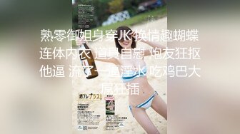 福州地区的美女dd-整版-老婆-多人-清纯-体育生