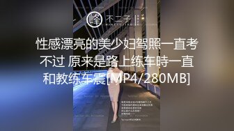 海角兄妹乱伦 喝醉酒后来找妹妹 强行拍摄视频 给妹妹搞生气了 只能用鸡巴赔礼道歉了