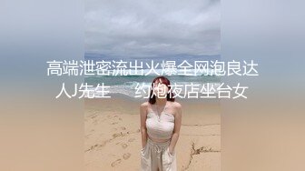 [2DF2] 很会哄女孩开心的嫖客网约外围看上一位娇小身材比例匀称漂亮白嫩妹子太兴奋了抱起来狠狠插她说整的好疼连干2炮 -[MP4/113MB][BT种子]