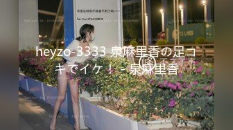 操大奶美眉 无套输出 一线天鲍鱼真肥嫩 最后内射一骚逼