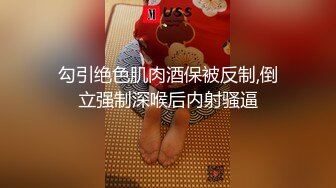 STP29754 网红脸女神~【周周不是鱼】极品身材~脱衣舞~奶翘~逼好粉~美！超清，极品女神，赞！