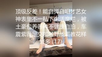 【破解摄像头2021】黑客破解SPA生活馆摄像头 豪乳美女极品身材被几个技师养生伺候 美乳翘臀超耐思 高清720P版