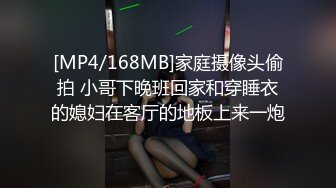 [MP4]精东传媒中秋最新上映JD062东北往事之仙人跳二逼兄弟智擒诈骗团伙