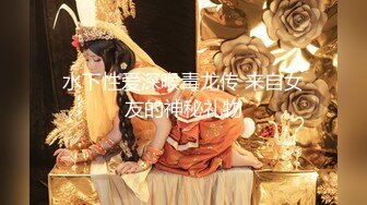 (中文字幕)新・エロ一発妻 04 九条円香