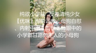 [MP4]STP32184 居家人妻黑絲露臉真實性愛實錄，給小哥的大雞巴舔硬，激情上位套都沒有帶，各種體位抽插射在肚子上自慰逼逼 VIP0600