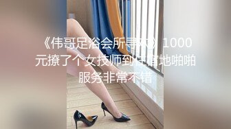 bibigo_couple」OF性爱揭秘私拍 丝袜高跟、超顶美臀、魅惑口舌 (9)