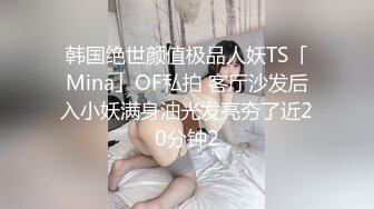 厕所TP极品美女模特到洗手间嘘嘘和换游装