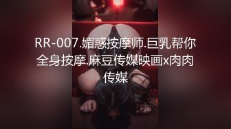 【开苞18岁极品小处女】处女膜清新特写粉粉嫩嫩的入口还充满了皱褶 灼热的小穴紧紧地咬住肉棒【精华版】