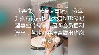 黑客入侵破解摄像头偸拍?乳房保健院催乳按摩师给数位良家少妇按摩推拿乳房催奶水?眼镜妹奶子太大了很有手感