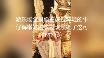 91大神约操极品淫妻大尺度性爱私拍流出 多姿势抽插 豪乳女神篇 完美露脸 (78)