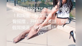 [MP4/563M]5/7最新 蜜桃影像传媒亲兄弟一起干嫩模3P接力赛孟若羽VIP1196