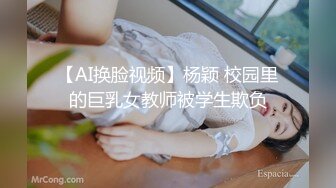 [MP4]高颜值甜美妹子激情啪啪近距离拍摄开档黑丝后入大力抽插猛操