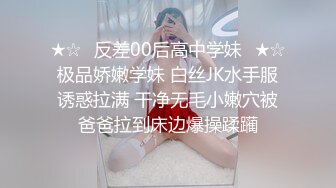 骚货人妻穿黑丝被草