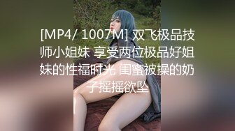 糖心女神 lingxi 受不了异地男友的态度 和一起玩游戏的男闺蜜好上了