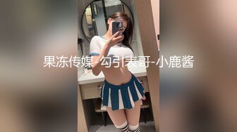 【新速片遞】 【极品气泡御姐音配音】母子乱伦剧情，内射雪白美乳的骚后妈 演员很有气质风韵十足配音剧情带劲[377M/MP4/03:39]