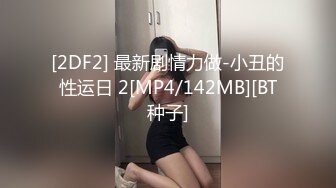 气质端庄的轻熟女