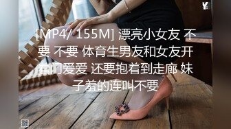 91YCM-056 斑比 美乳试睡员床上猛烈抽插 91制片厂