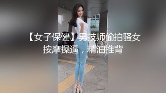 【新片速遞】 顶级美乳E罩杯嫩妹妹！一对豪乳又白又大！黑丝美腿按头插嘴，翘起屁股扒下内裤，跳蛋玩下嫩穴，极度诱惑[205MB/MP4/00:26:57]