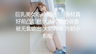 最新 妍妍 巨乳蘿莉與蘿莉的強力碰撞[154P+1V/1.9G]