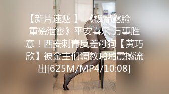 房东的玩物 2：樱花下的露出任务✿反差眼镜娘网红女神『奶咪』剧情系列，劲爆完美身材波涛胸涌 超嫩小穴 顶宫灌精