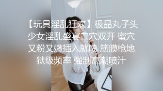 终极臀浪！G奶配上超过100臀围的P站拉美熟女Yinyleon合集【250V】 (73)