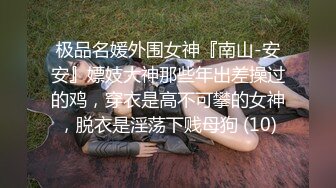 [MP4]STP24961 肉感大奶骚熟女，洗完澡吃点水果再开操，镜头前吸吮舔屌，揉着大奶子，正入抽插猛操 VIP2209