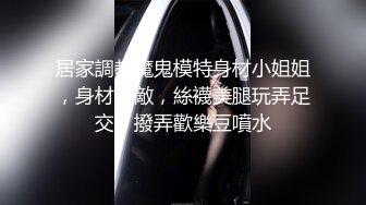 我爱操老婆