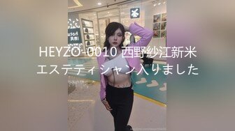 极品超人气女神小江疏影 ▌多乙▌风情少女肉体放纵 细腻湿嫩白虎令人疯狂 后入吸精尤物瞬间榨射