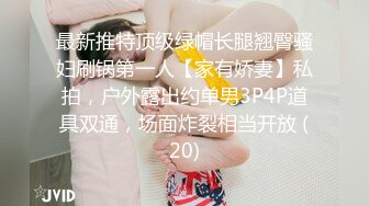 【新片速遞】名门夜宴CD系列商场尾随偷拍几个性感美女裙底风光胸前挂着电子烟的jk美女白窄内一半夹进屁股[767MB/MP4/07:09]