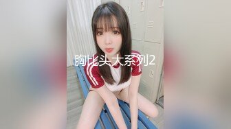 [MP4]STP25755 蜜桃影像传媒 PMC-092 强欲寡母 偷上亲儿止痒 李蓉蓉 VIP2209