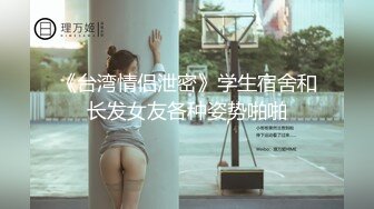 MDX-0264警卫师傅的特殊福利-苡若