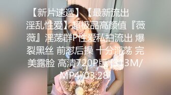 [MP4/ 1.02G] 妖艳人妻露脸激情4P伺候三个大鸡巴，肚兜情趣高跟诱惑享受三个大鸡巴的蹂躏爆草