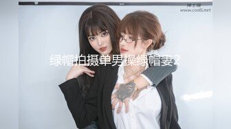 【新片速遞】&nbsp;&nbsp;专约极品良家大神『sexydoll』✅约炮学生妹，良家少妇，白领，老师，都是极品反差婊，61V高清增强版[3.03G/MP4/04:16:25]