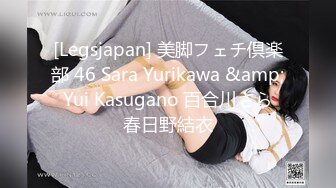 [MP4/ 865M] 清纯甜美嫩妹小姐姐下海和炮友啪啪大秀，脱下内衣揉捏小奶子